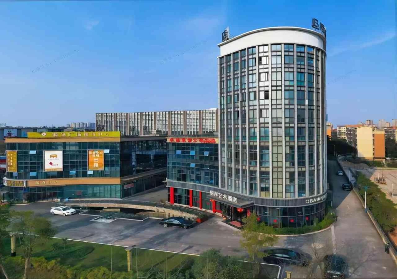 Baian Art Hotel Luzhou Dış mekan fotoğraf